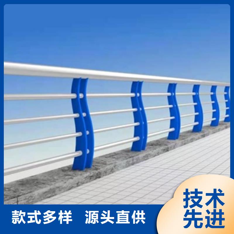 不銹鋼復(fù)合管欄桿天橋不銹鋼護(hù)欄敢與同行比質(zhì)量