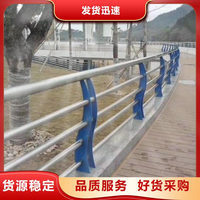 不銹鋼復(fù)合管欄桿,304不銹鋼復(fù)合管橋梁護(hù)欄直銷廠家