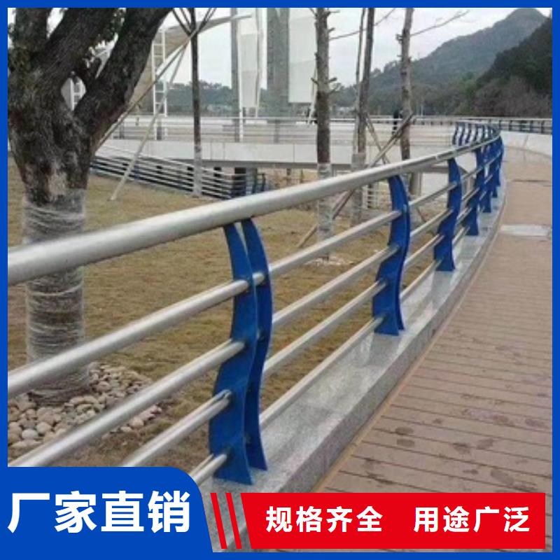 不銹鋼復合管欄桿-304不銹鋼護欄按需設計