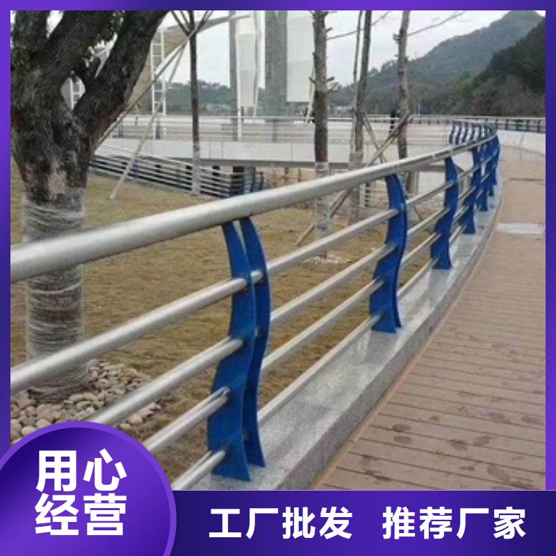 不銹鋼復(fù)合管欄桿304不銹鋼碳素鋼復(fù)合管護(hù)欄加工定制