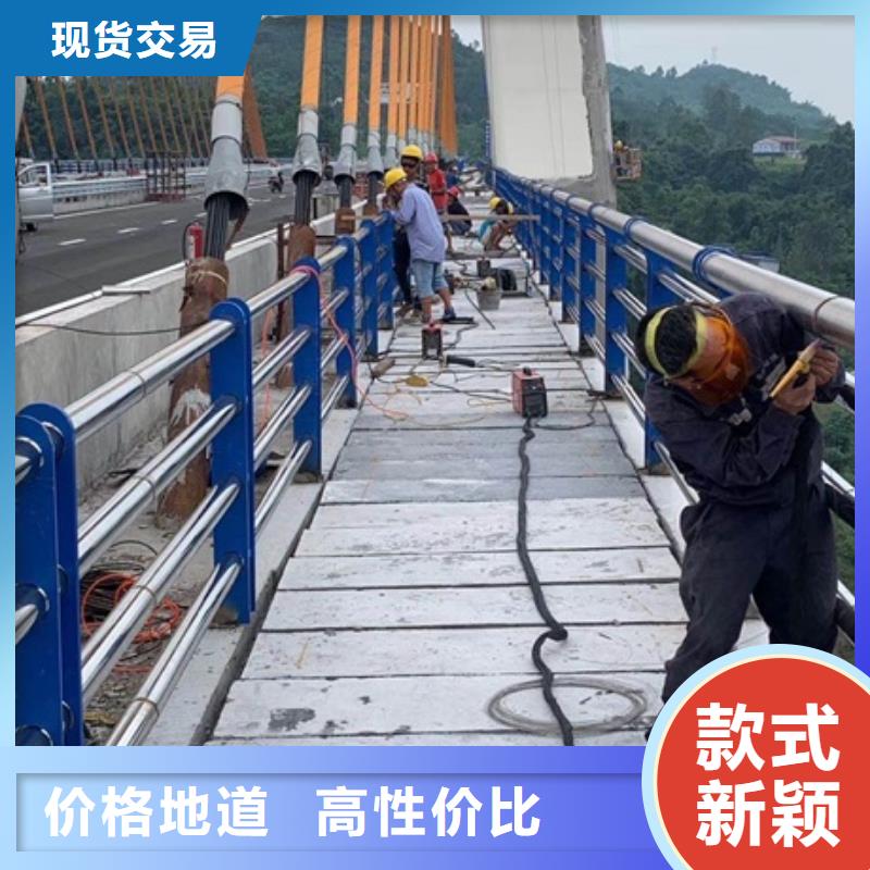 不銹鋼復合管欄桿碳素鋼復合管護欄多年行業(yè)經(jīng)驗