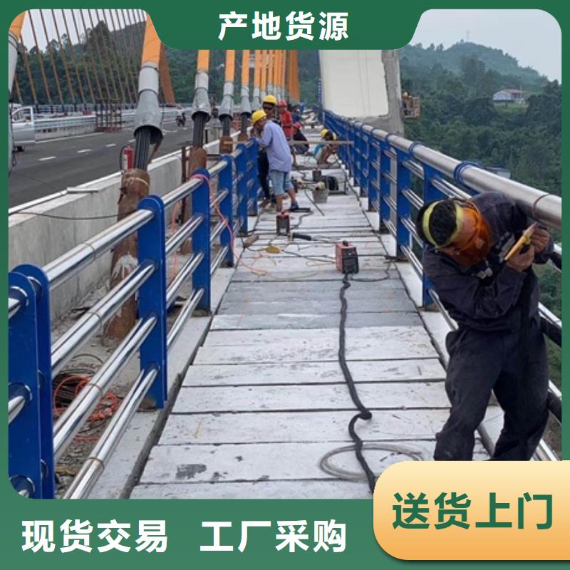 不銹鋼復(fù)合管欄桿_201不銹鋼復(fù)合管橋梁護(hù)欄一站式供應(yīng)