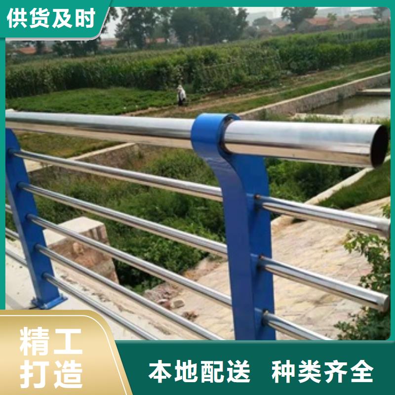 不銹鋼復(fù)合管欄桿-不銹鋼護(hù)欄廠家質(zhì)檢嚴(yán)格放心品質(zhì)
