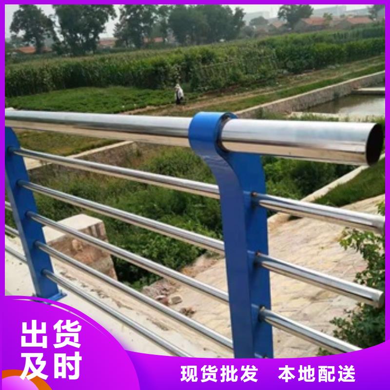 304不銹鋼護欄量大價優(yōu)