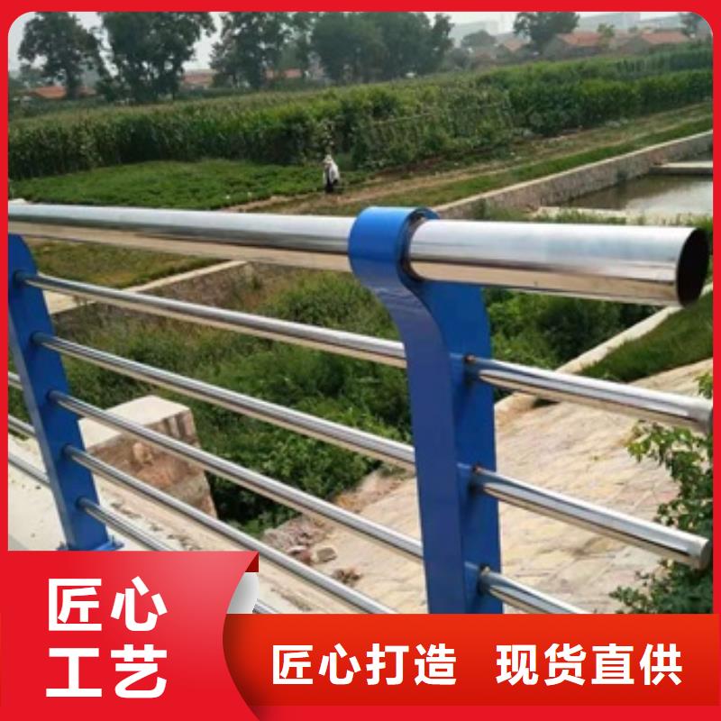 不銹鋼復(fù)合管欄桿304不銹鋼欄桿追求細(xì)節(jié)品質(zhì)