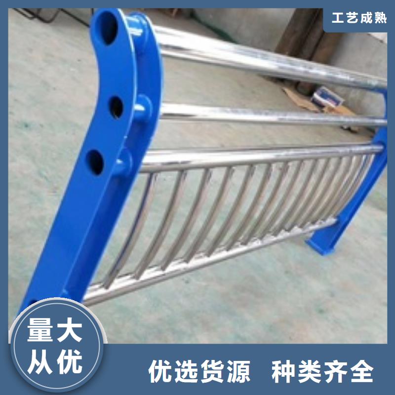 不銹鋼復(fù)合管欄桿不銹鋼防撞護(hù)欄質(zhì)量可靠