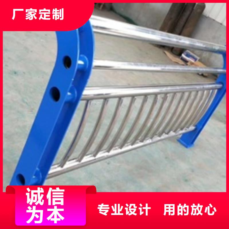 不銹鋼復(fù)合管欄桿人行道欄桿專業(yè)生產(chǎn)廠家