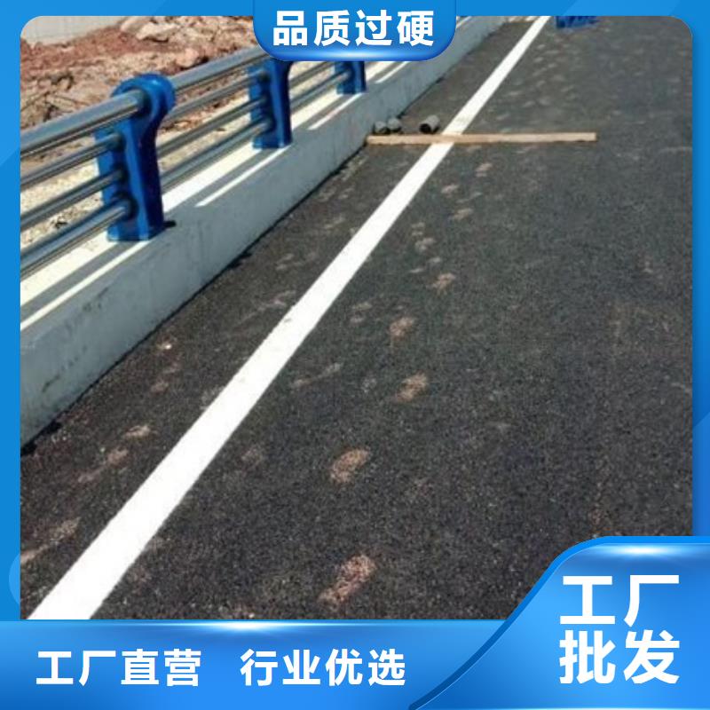 不銹鋼復(fù)合管欄桿不銹鋼復(fù)合管河道護(hù)欄N年生產(chǎn)經(jīng)驗(yàn)