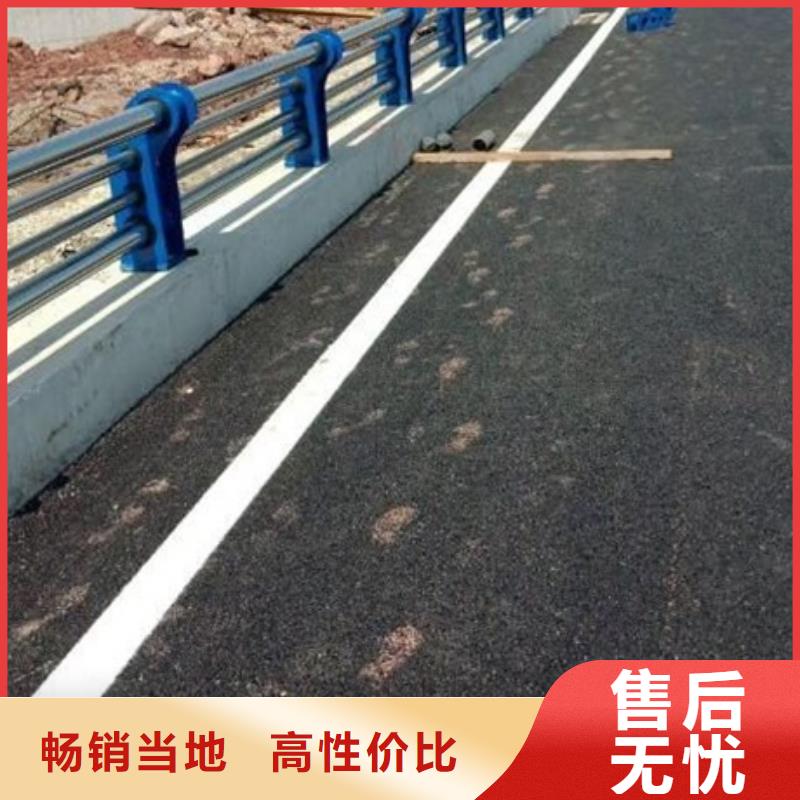 不銹鋼復(fù)合管欄桿201不銹鋼橋梁護(hù)欄廠家直發(fā)