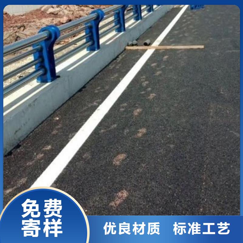 不銹鋼復(fù)合管欄桿,不銹鋼護(hù)欄立柱出貨快