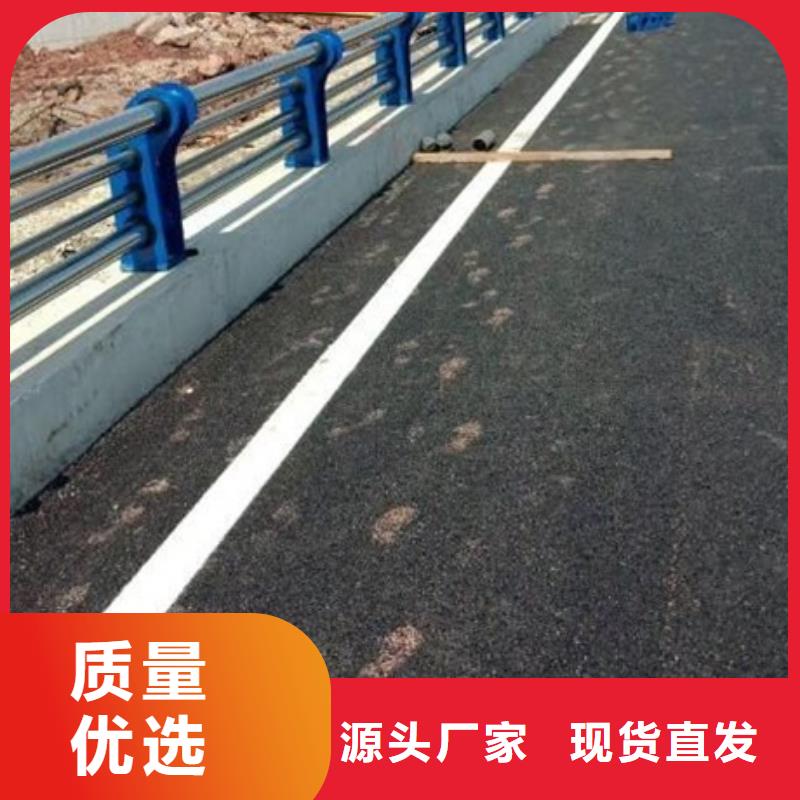 不銹鋼復(fù)合管欄桿天橋護(hù)欄種類多質(zhì)量好