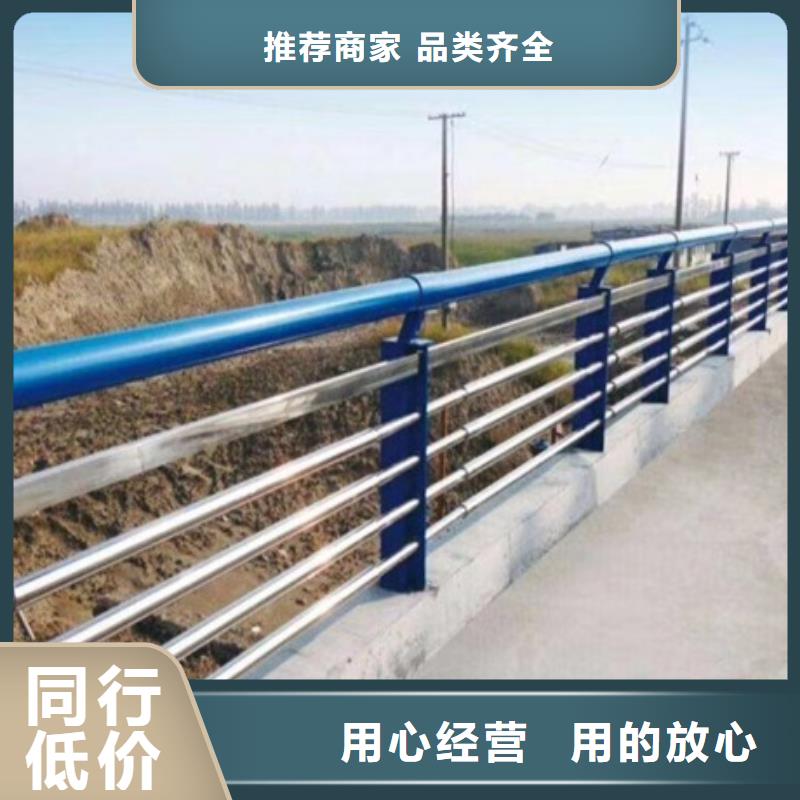 不銹鋼復(fù)合管欄桿人行道欄桿認(rèn)準(zhǔn)大品牌廠家