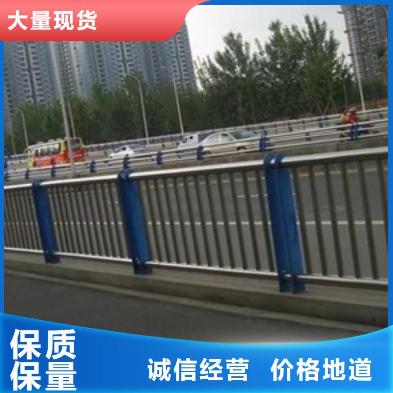 不銹鋼復(fù)合管欄桿201不銹鋼碳素鋼復(fù)合管材質(zhì)實在
