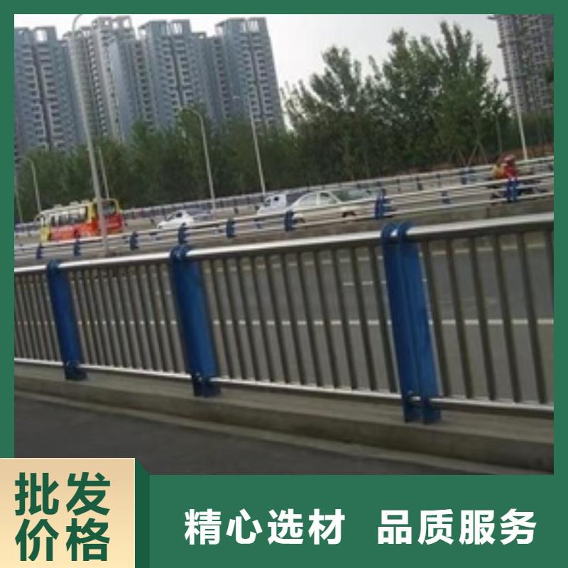 不銹鋼復(fù)合管欄桿-天橋不銹鋼護(hù)欄卓越品質(zhì)保障
