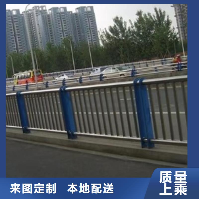 不銹鋼復(fù)合管欄桿不銹鋼橋梁護(hù)欄選擇我們沒錯(cuò)