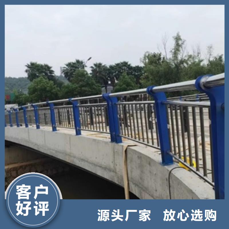不銹鋼復(fù)合管欄桿人行道欄桿聯(lián)系廠家