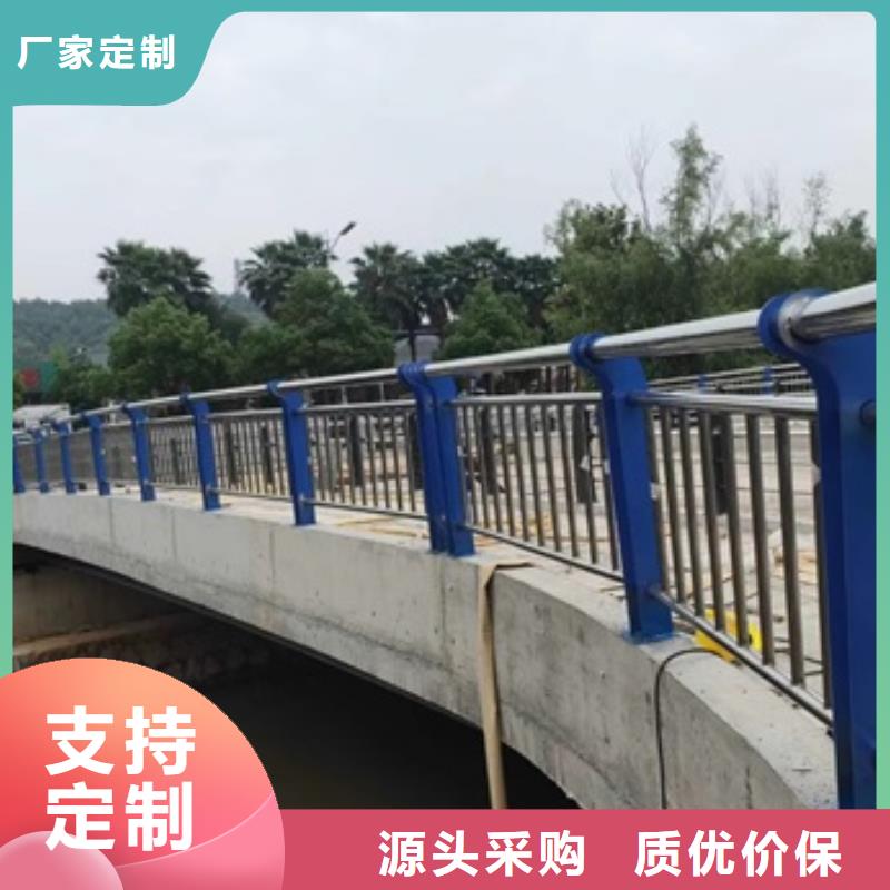 不銹鋼復(fù)合管欄桿不銹鋼橋梁欄桿實力商家