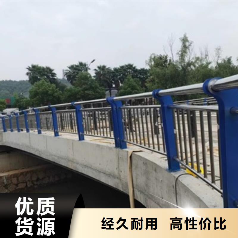 不銹鋼復(fù)合管欄桿-天橋欄桿大品牌值得信賴