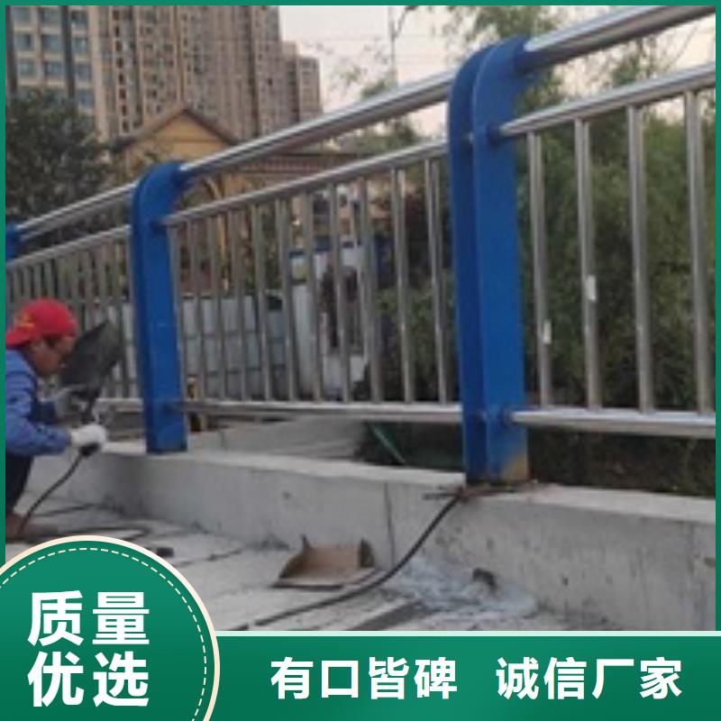 不銹鋼復(fù)合管欄桿_碳素鋼復(fù)合管護(hù)欄誠信可靠