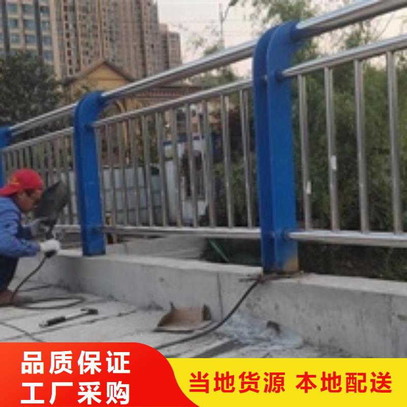 不銹鋼復合管欄桿天橋欄桿性價比高