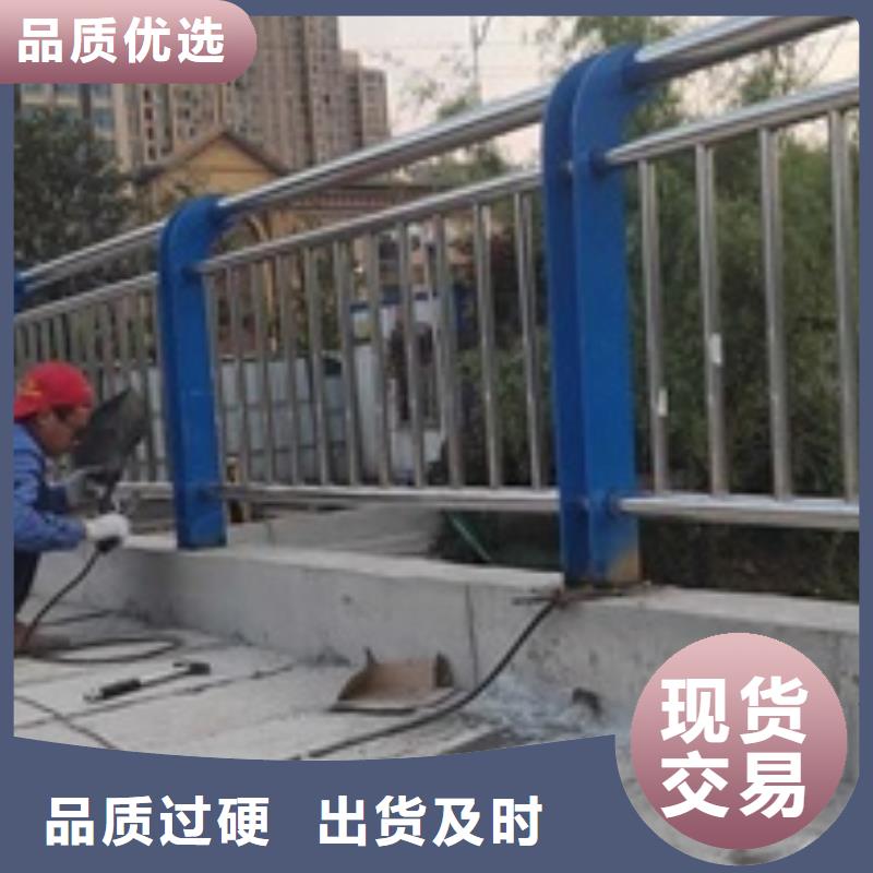 不銹鋼復(fù)合管欄桿不銹鋼復(fù)合管隔離護(hù)欄加工定制