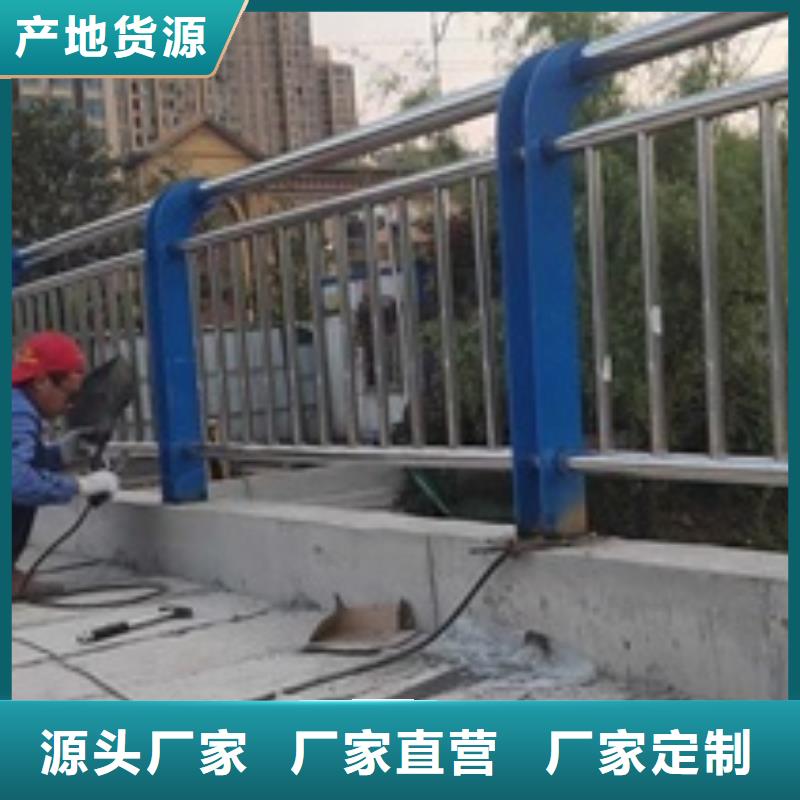 不銹鋼復(fù)合管欄桿不銹鋼橋梁護(hù)欄選擇我們沒錯(cuò)