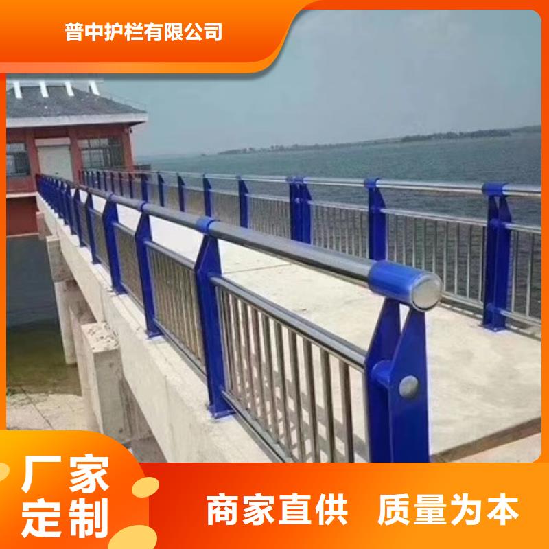 不銹鋼復(fù)合管欄桿304不銹鋼復(fù)合管橋梁護欄真材實料加工定制