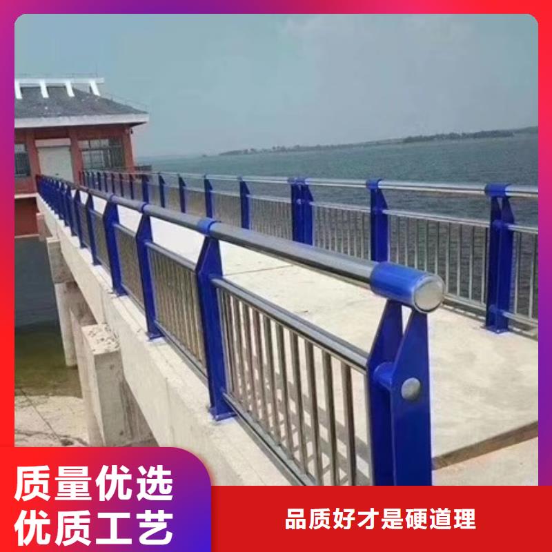 不銹鋼復(fù)合管欄桿_201道路隔離護(hù)欄專注生產(chǎn)N年