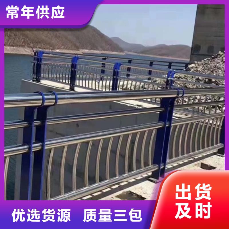 不銹鋼復合管欄桿_304橋梁護欄工廠價格