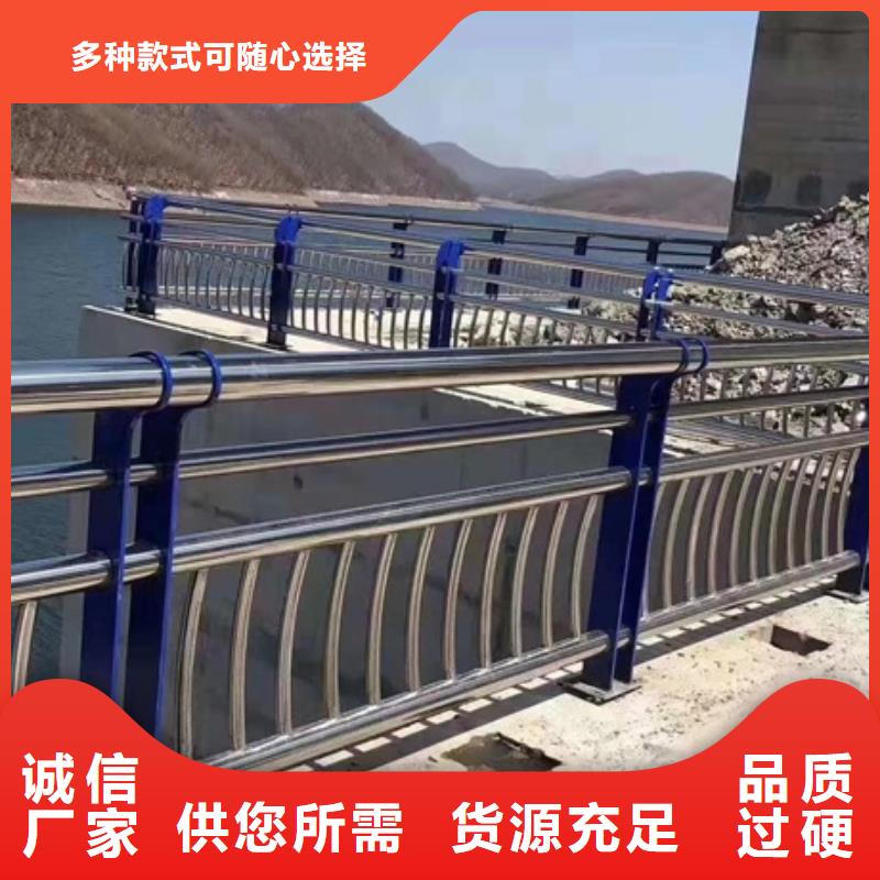 不銹鋼復合管欄桿人行橫道隔離欄嚴謹工藝