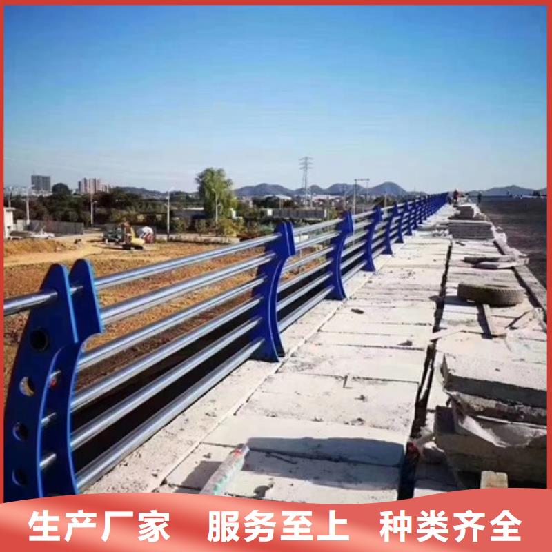 不銹鋼復合管欄桿天橋欄桿性價比高