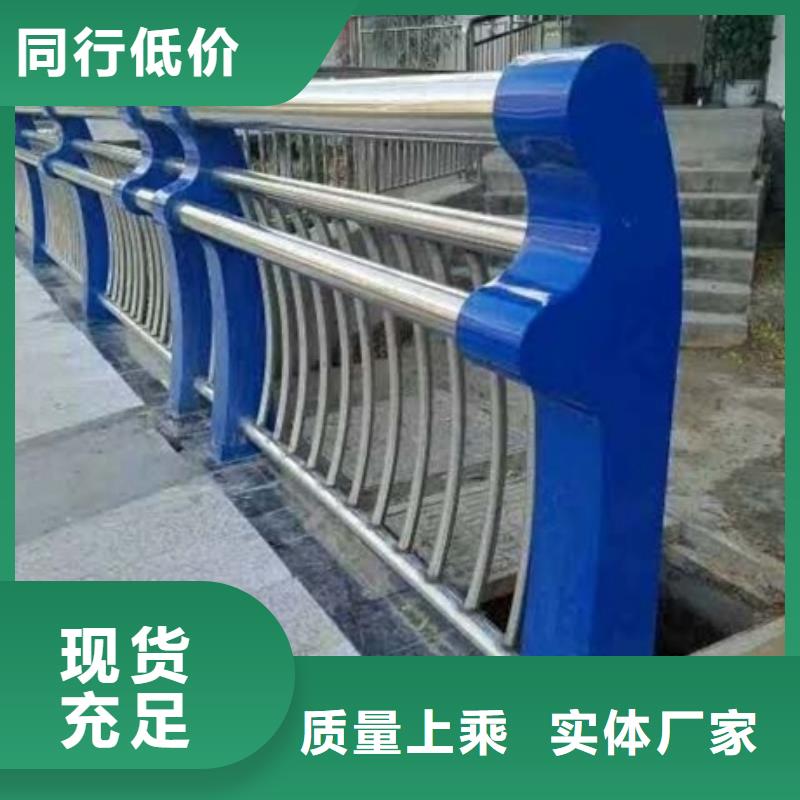 不銹鋼復(fù)合管欄桿不銹鋼橋梁護(hù)欄源頭采購(gòu)