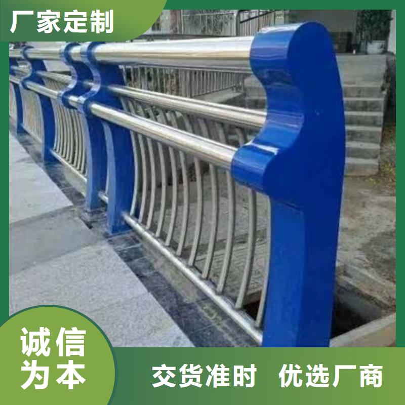 不锈钢复合管栏杆_不锈钢复合管道路护栏保障产品质量