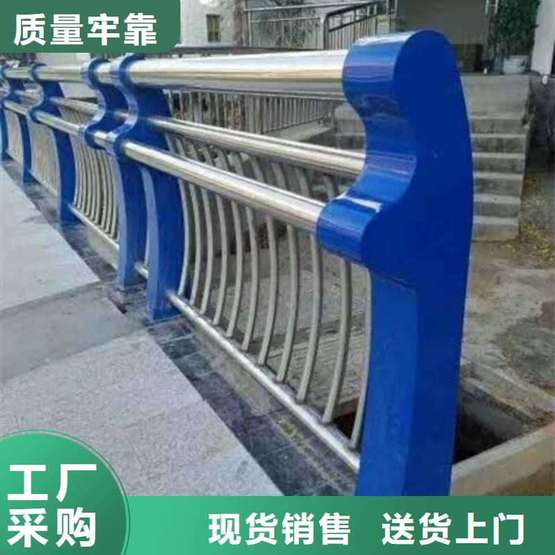 不銹鋼復(fù)合管欄桿_201不銹鋼復(fù)合管護(hù)欄交貨準(zhǔn)時(shí)