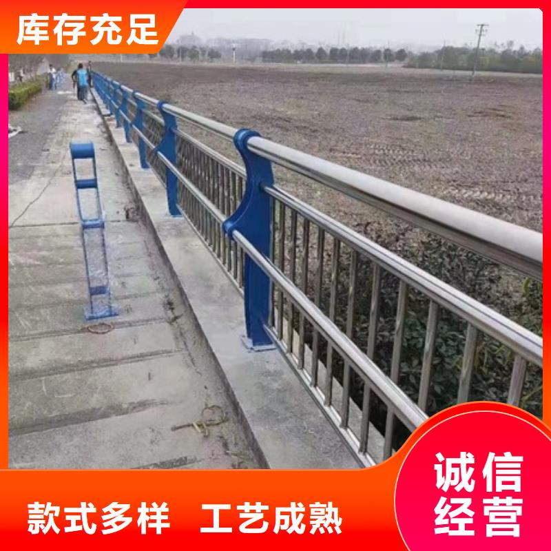 不銹鋼復(fù)合管欄桿304不銹鋼橋梁護(hù)欄核心技術(shù)