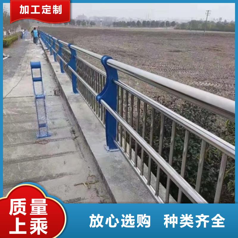 不銹鋼復合管欄桿304不銹鋼碳素鋼復合管護欄工廠采購
