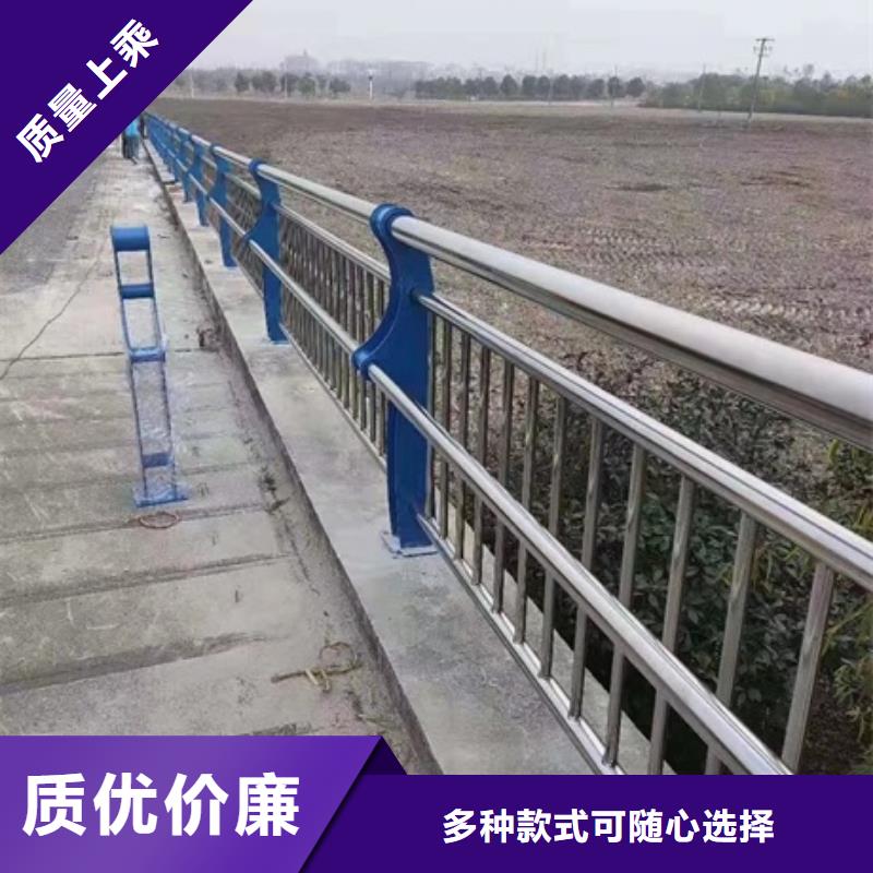 不銹鋼復(fù)合管欄桿,304防撞欄桿可接急單