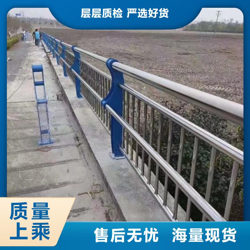 不銹鋼復(fù)合管欄桿不銹鋼碳素鋼復(fù)合圓管性價(jià)比高