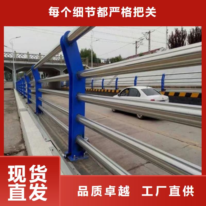 不銹鋼復(fù)合管欄桿不銹鋼欄桿檢驗發(fā)貨