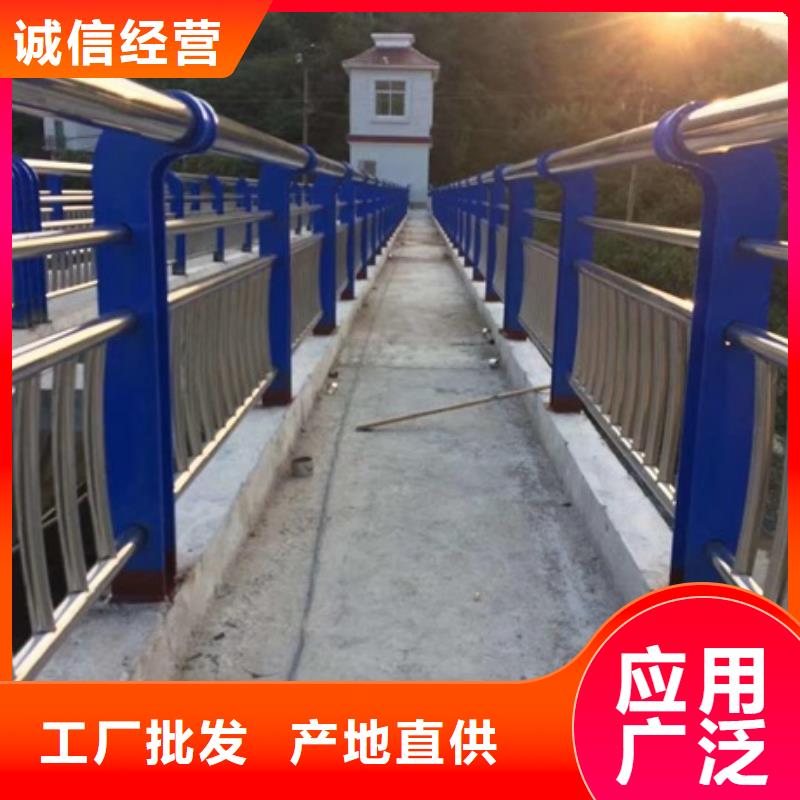 不銹鋼復(fù)合管欄桿防撞不銹鋼復(fù)合管護(hù)欄經(jīng)驗(yàn)豐富品質(zhì)可靠
