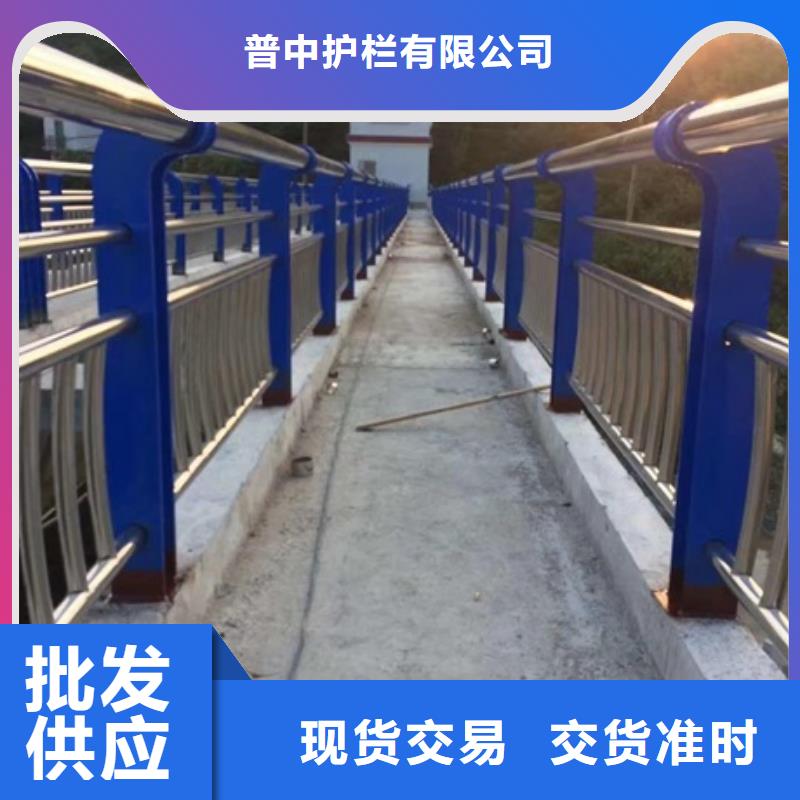 304不銹鋼護欄量大價優(yōu)