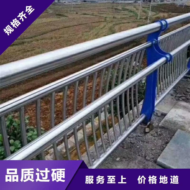 不銹鋼復(fù)合管欄桿,不銹鋼護(hù)欄立柱出貨快