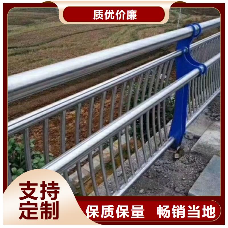 不銹鋼復(fù)合管欄桿不銹鋼橋梁護(hù)欄選擇我們沒錯(cuò)