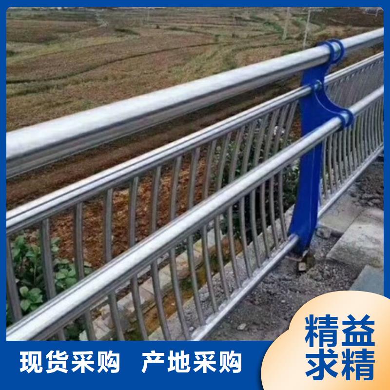 不銹鋼復合管欄桿201橋梁欄桿廠家質(zhì)量過硬