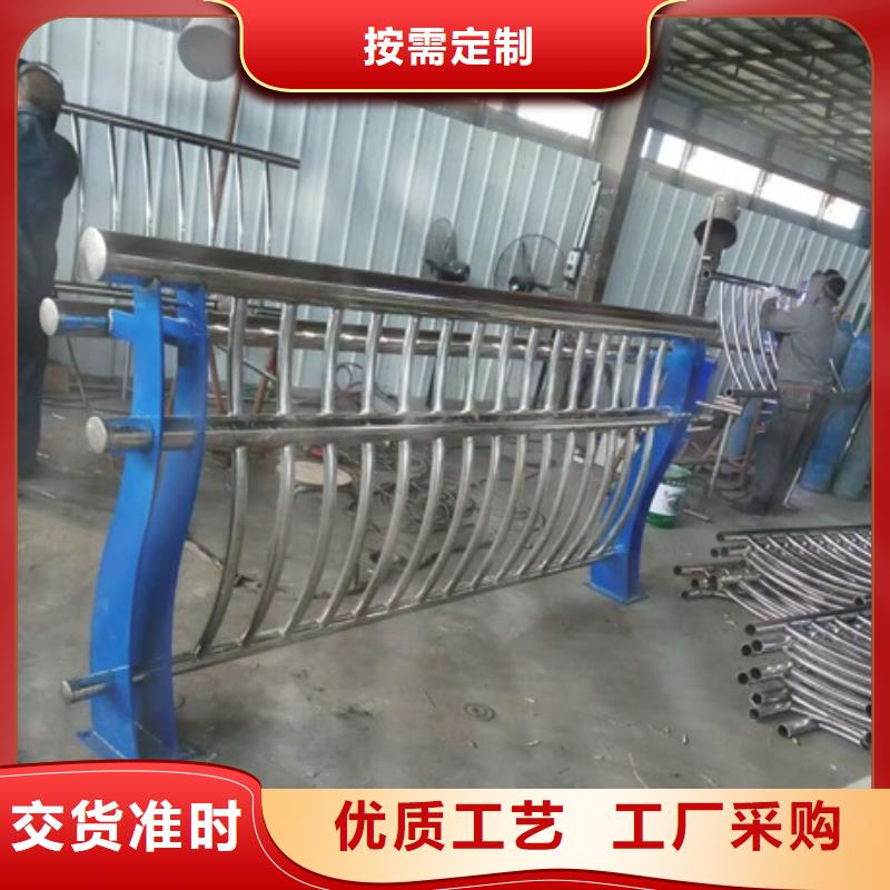 不銹鋼復(fù)合管欄桿_碳素鋼復(fù)合管護(hù)欄應(yīng)用領(lǐng)域