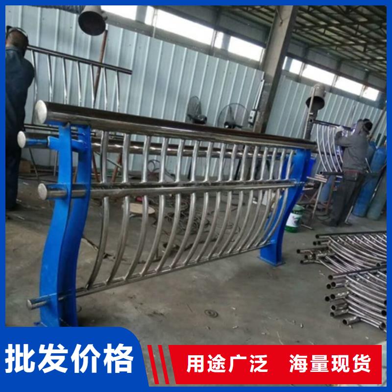 不銹鋼復(fù)合管欄桿不銹鋼碳素鋼復(fù)合圓管廠家品控嚴(yán)格