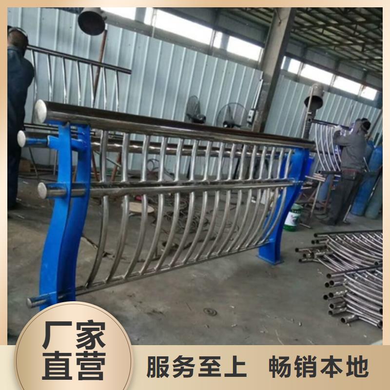 不銹鋼復(fù)合管欄桿不銹鋼碳素鋼復(fù)合管專業(yè)廠家