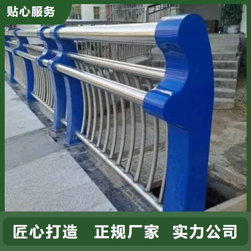 不銹鋼復(fù)合管欄桿不銹鋼碳素鋼復(fù)合圓管工廠現(xiàn)貨供應(yīng)