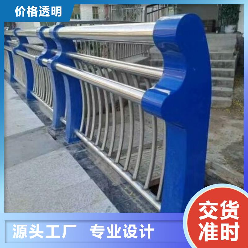 不銹鋼復(fù)合管欄桿_天橋不銹鋼護欄源廠直銷