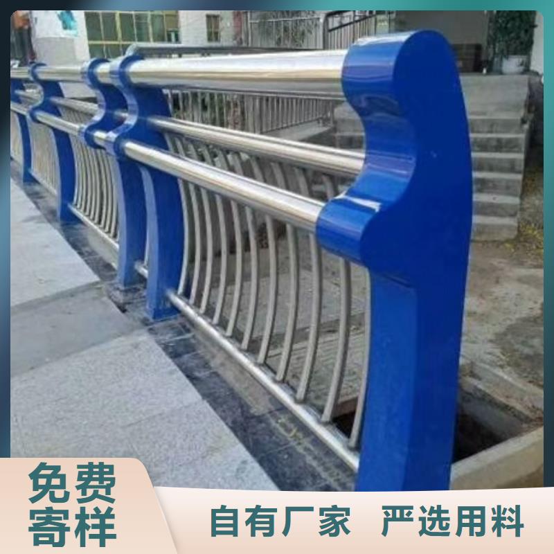不銹鋼復(fù)合管欄桿不銹鋼碳素鋼復(fù)合圓管嚴(yán)謹(jǐn)工藝